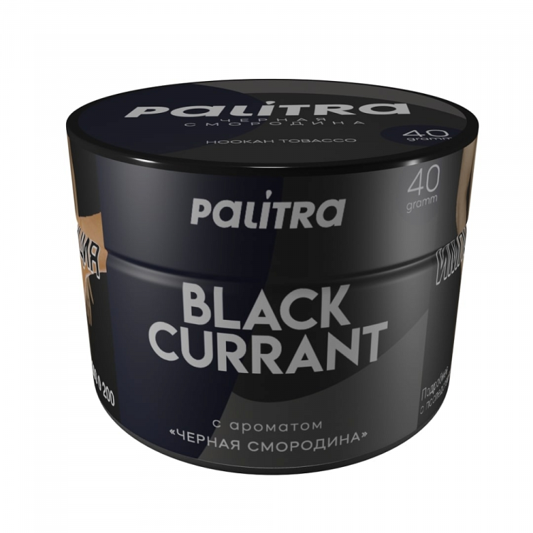 Табак Palitra - Black Currant (Чёрная Смородина) 40 гр