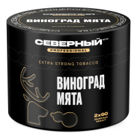 Табак Северный Professional - Виноград мята 40 гр
