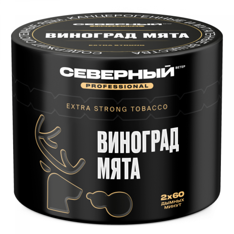 Табак Северный Professional - Виноград мята 40 гр
