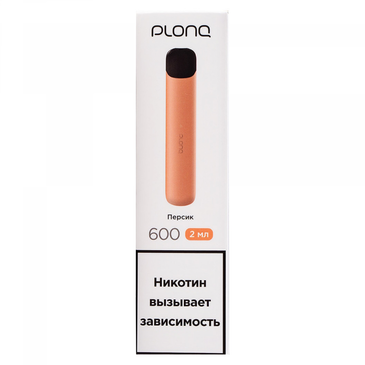 Одноразовая электронная сигарета Plonq Alpha 600 - Персик