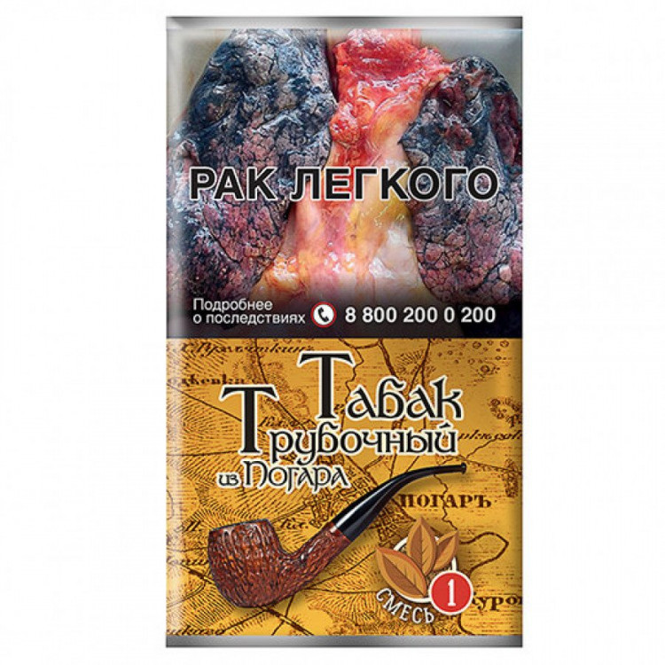 Табак трубочный из Погара - смесь №1 40 гр