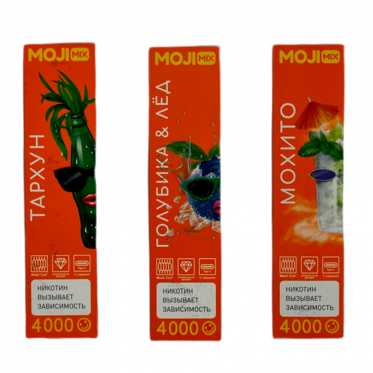 (М) Одноразовая электронная сигарета Mojimix Rocket 4000 v2 - Мохито