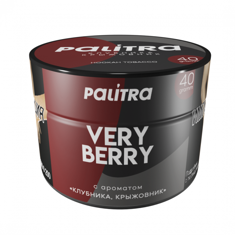 Табак Palitra - Verry Berry (Сочные ягоды) 40 гр