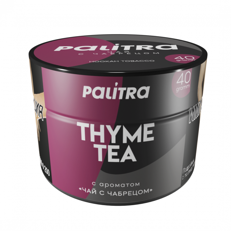 Табак Palitra - Thyme Tea (Чай с чабрецом) 40 гр