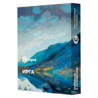 Табак Сарма - Ирга 25 гр