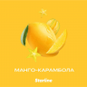 Табак Starline - Манго-карамбола 25 гр