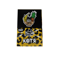 Табак Хулиган Поп - Котя (Ананас Банан) 25 гр
