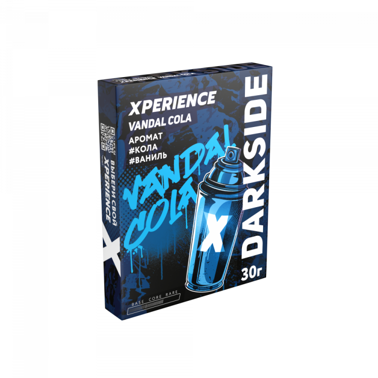 Табак XPERIENCE - VANDAL COLA (Кола, ваниль) 30 гр