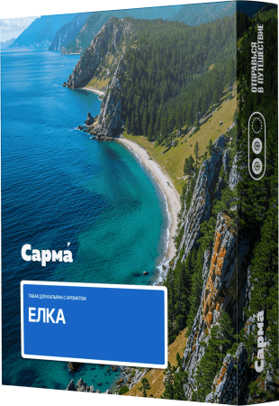 Табак Сарма - Елка 25 гр