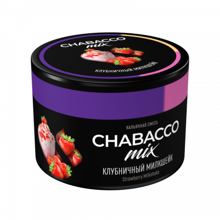 Бестабачная смесь Chabacco Mix MEDIUM 40 гр - Strawberry milkshake