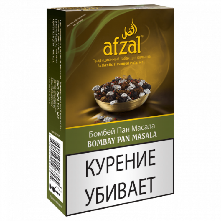 Табак для кальяна Afzal - Bombay Pan Masala (Бомбей Пан Масала) 40 гр